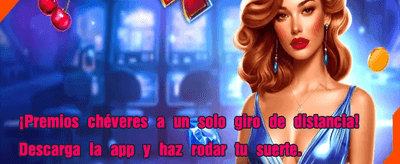 💎 Premios Instantáneos Ahora